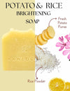 Hero Ingredients – Potato Juice and Rice Flour for Skin Brightening
